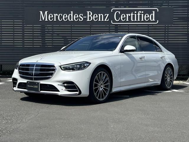S580 4MATIC ロング AMGラインパッケージ・ドライバーズパッケージ・リアコンフォートパッケージ・MBUXリアエンターテイメントシステムパッケージ