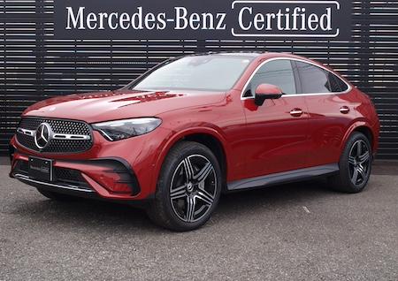 GLC220 d 4MATIC クーペ AMGラインパッケージ・AMGレザーエクスクルーシブパッケージ・ドライバーズパッケージ