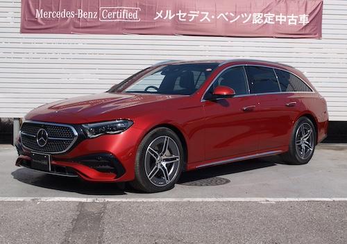 E200 ステーションワゴン アバンギャルド AMGラインパッケージ・レザーエクスクルーシブパッケージ・アドバンスドパッケージ・デジタルインテリアパッケージ
