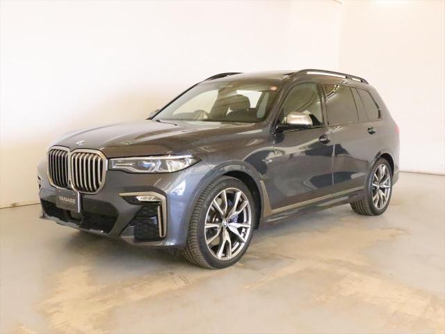 X7 M50i