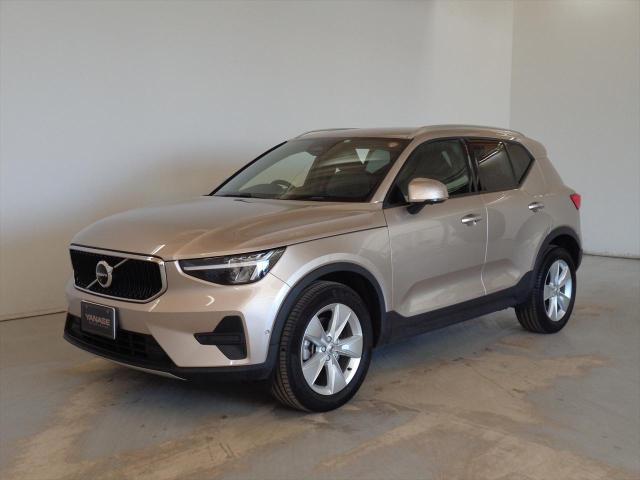 XC40 プラスB3