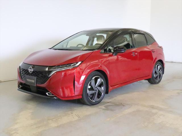 オーラ G レザーエディション