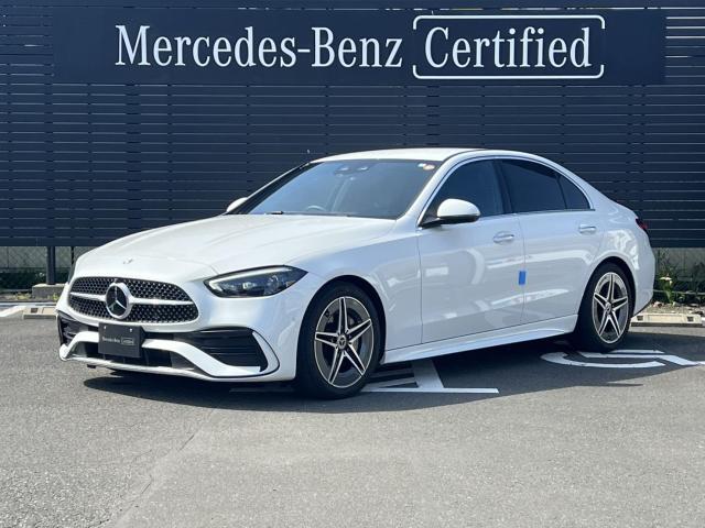 C200 アバンギャルド AMGラインパッケージ・ベーシックパッケージ