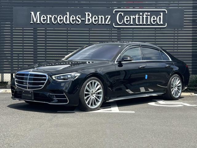 S580 4MATIC ロング AMGライン リアコンフォートパッケージ・エナジャイジングパッケージ