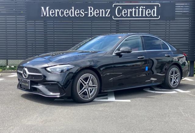 C220 d アバンギャルド AMGラインパッケージ・レザーエクスクルーシブパッケージ・ベーシックパッケージ