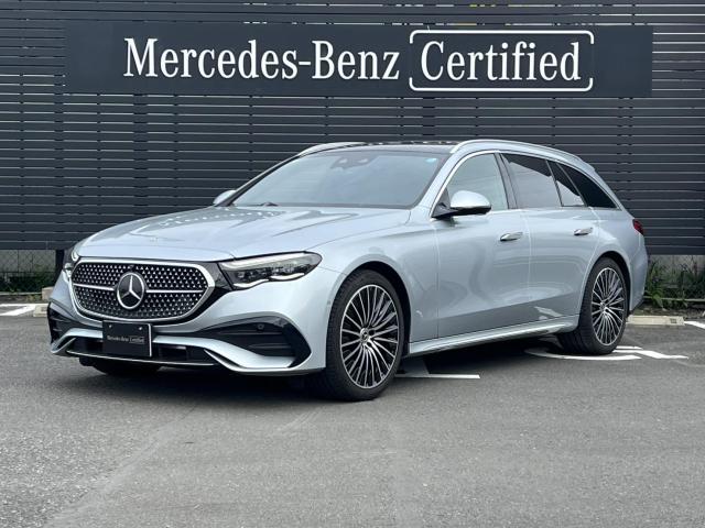 E300 ステーションワゴン エクスクルーシブ AMGラインパッケージ・レザーエクスクルーシブパッケージ・デジタルインテリアパッケージ