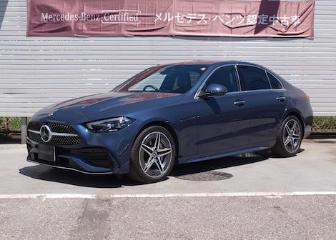 C200 アバンギャルド AMGラインパッケージ