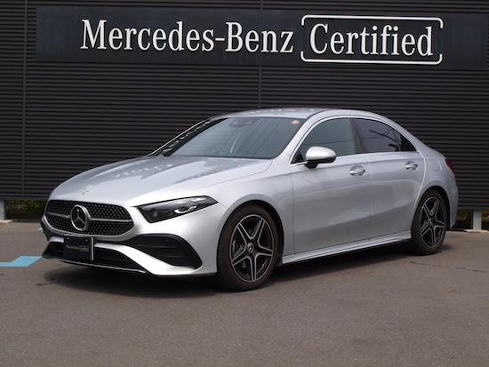 A200 d セダン AMGラインパッケージ・AMGレザーエクスクルーシブパッケージ