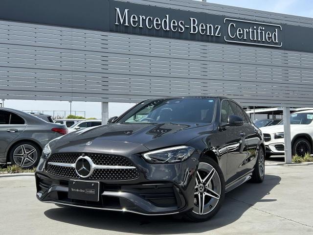 C200 アバンギャルド AMGラインパッケージ