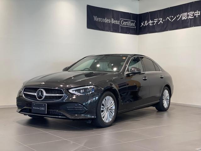 C200 アバンギャルド レザーエクスクルーシブパッケージ・セーフティビジョンパッケージ