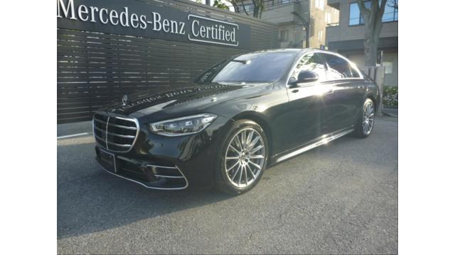 S580 e 4MATIC ロング AMGラインパッケージ・リアコンフォートパッケージ・ドライバーズパッケージ・MBUXリアエンターテイメントパッケージ