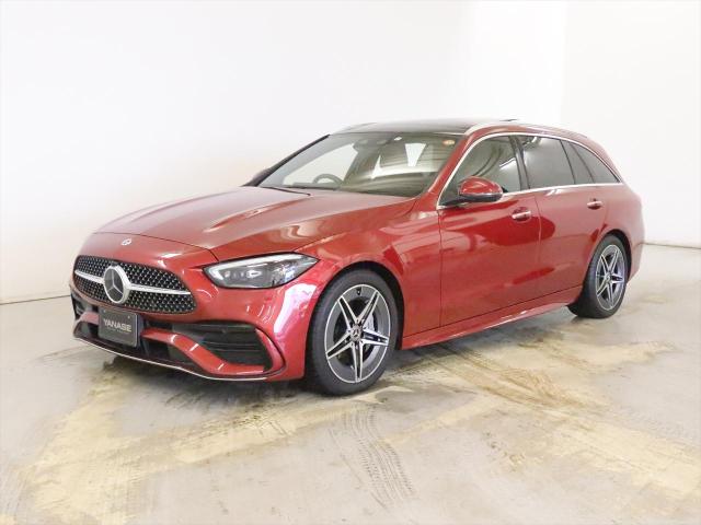 C200 ステーションワゴン アバンギャルド AМGライン レザーエクスクルーシブパッケージ・ベーシックパッケージ