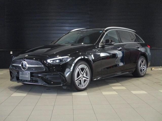 C200 ステーションワゴン アバンギャルド AMGラインパッケージ・レザーエクスクルーシブパッケージ・ベーシックパッケージ・ドライバーズパッケージ
