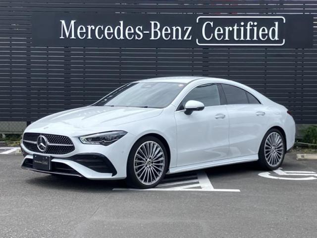 CLA200 d AМGラインパッケージ