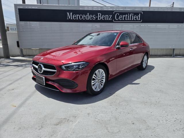 C220 d アバンギャルド レザーエクスクルーシブパッケージ