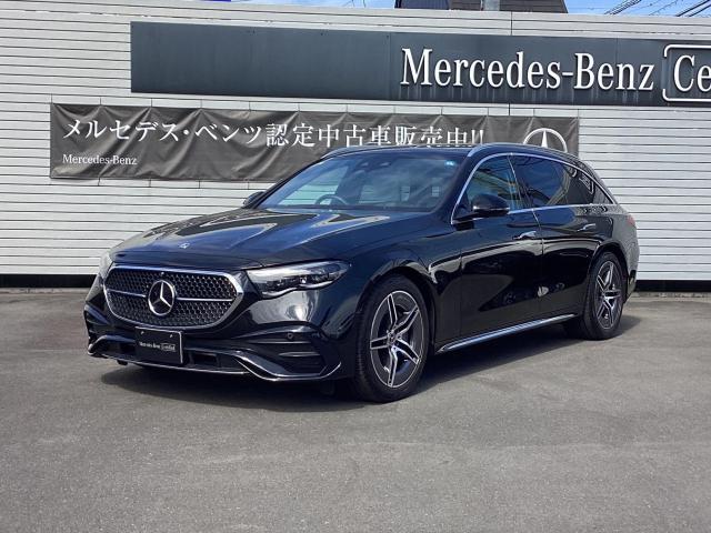 E220 d ステーションワゴン アバンギャルド AMGラインパッケージ・レザーエクスクルーシブパッケージ・アドバンスドパッケージ・デジタルインテリアパッケージ
