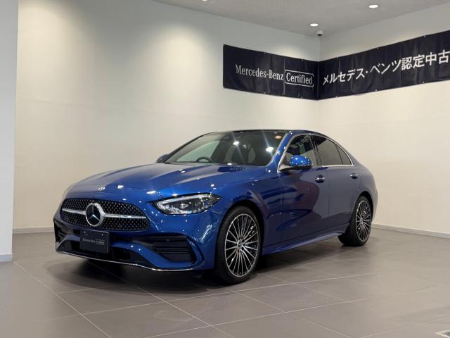 C200 ラグジュアリー ドライバーズパッケージ