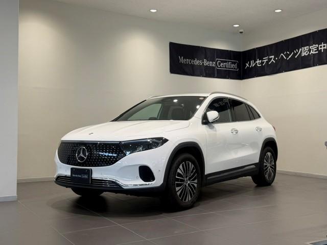 EQA250+