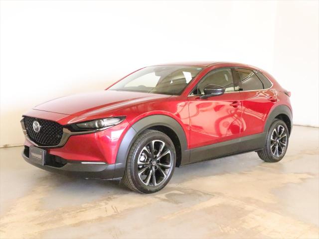 CX-30 20S プロアクティブ ツーリングセレクション