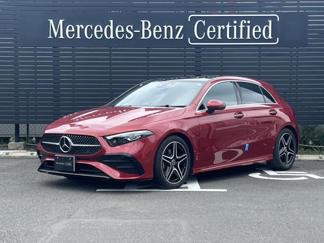 A200 d AMGラインパッケージ・AMGレザーエクスクルーシブパッケージ・アドバンスドパッケージ