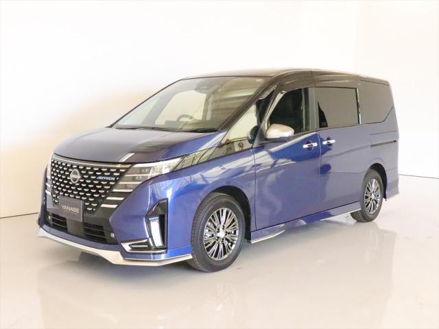 セレナ e-POWER オーテック