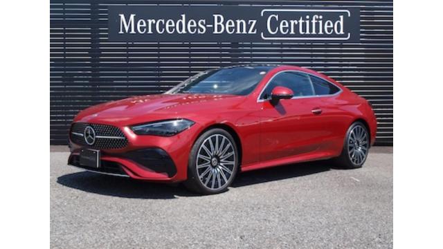 CLE200 クーペ スポーツ レザーエクスクルーシブパッケージ・ドライバーズパッケージ