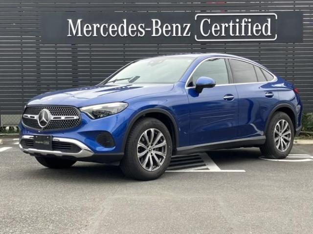 GLC220 d 4MATIC クーペ