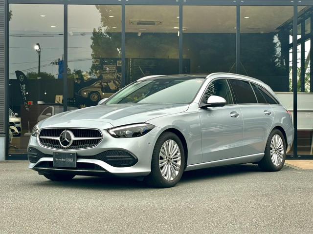C200 ステーションワゴン アバンギャルド レザーエクスクルーシブパッケージ・セーフティビジョンパッケージ