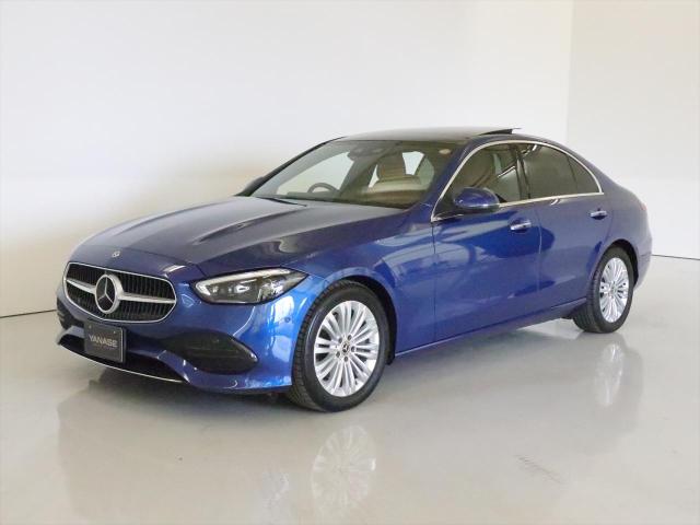 C220 d アバンギャルド レザーエクスクルーシブパッケージ・ベーシックパッケージ