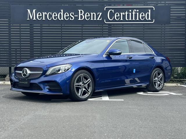 C200 アバンギャルド AMGライン レーダーセーフティパッケージ