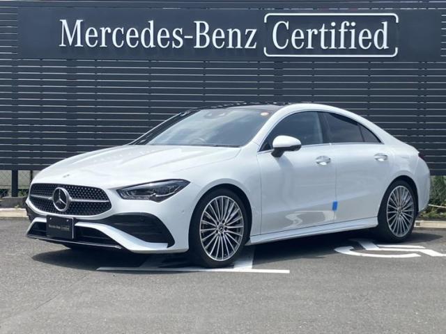 CLA200 d AMGラインパッケージ・AMGレザーエクスクルーシブパッケージ・アドバンスドパッケージ