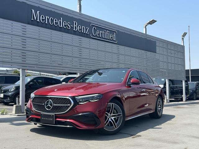 E200 アバンギャルド AMGラインパッケージ・レザーエクスクルーシブパッケージ・アドバンスドパッケージ・デジタルインテリアパッケージ