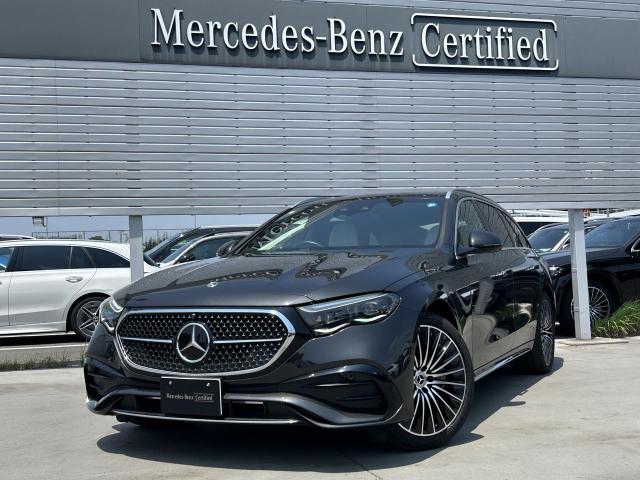E300 ステーションワゴン エクスクルーシブ AMGラインパッケージ・レザーエクスクルーシブパッケージ