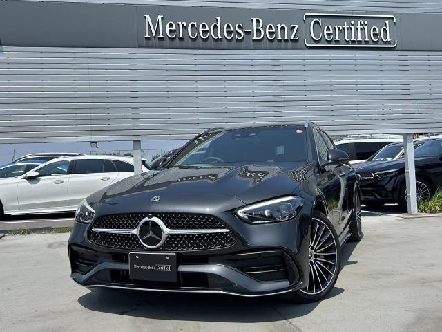 C220 d ステーションワゴン ラグジュアリー ドライバーズパッケージ