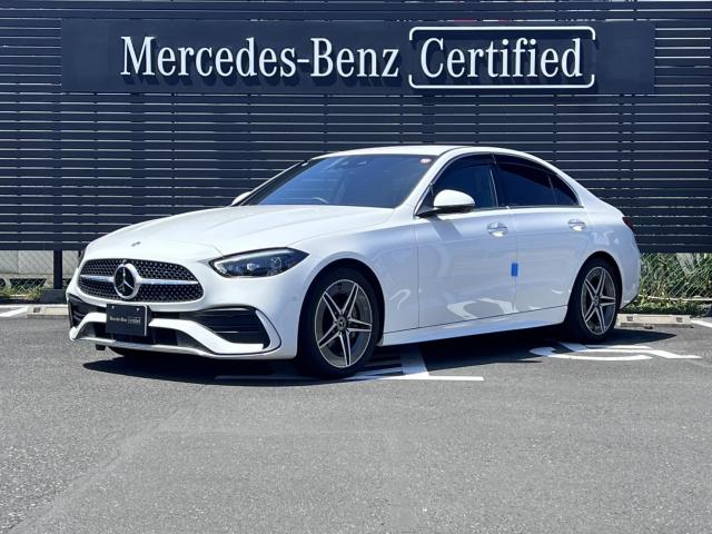 C200 アバンギャルド AMGラインパッケージ・ベーシックパッケージ