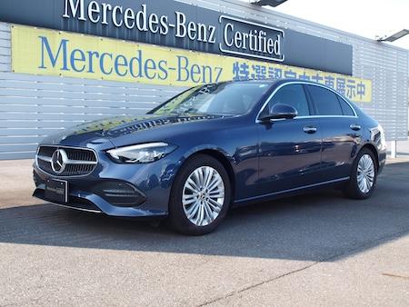 C200 アバンギャルド レザーエクスクルーシブパッケージ