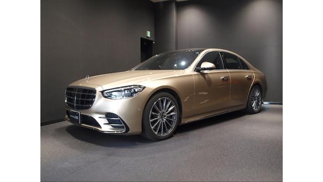 S500 4MATIC AMGラインパッケージ・レザーエクスクルーシブパッケージ・ベーシックパッケージ・ドライバーズパッケージ・リアコンフォートパッケージ・MBUXリアエンターテイメントパッケージ
