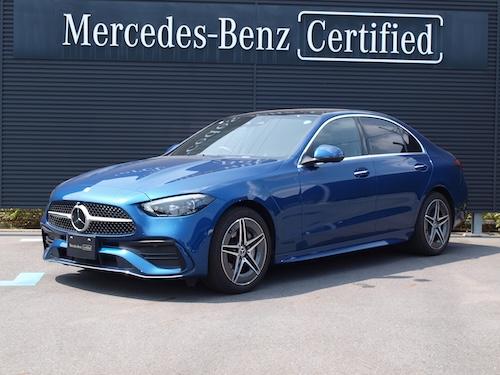 C200 アバンギャルド AMGラインパッケージ・レザーエクスクルーシブパッケージ・ドライバーズパッケージ・セーフティビジョンパッケージ