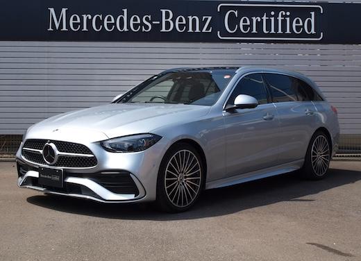 C220 d ステーションワゴン ラグジュアリー