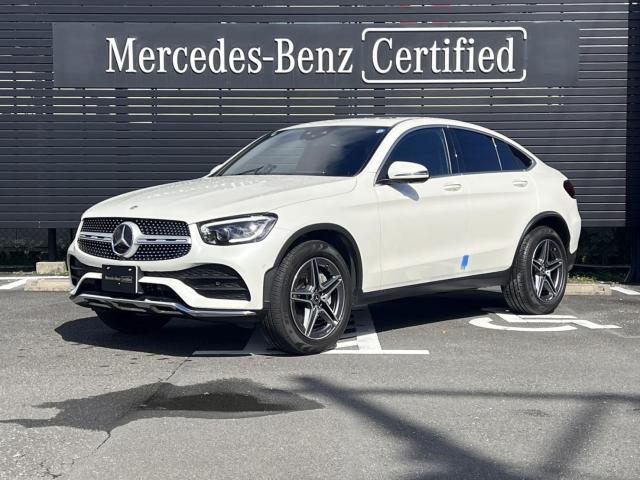 GLC220 d 4MATIC クーペ AMGラインパッケージ