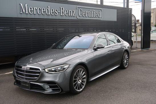 S500 4MATIC AMGラインパッケージ・レザーエクスクルーシブパッケージ・リアコンフォートパッケージ・MBUXリアエンターテイメントシステムパッケージ・ドライバーズパッケージ・ベーシックパッケージ