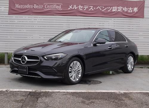 C200 4MATIC アバンギャルド レザーエクスクルーシブパッケージ・セーフティビジョンパッケージ