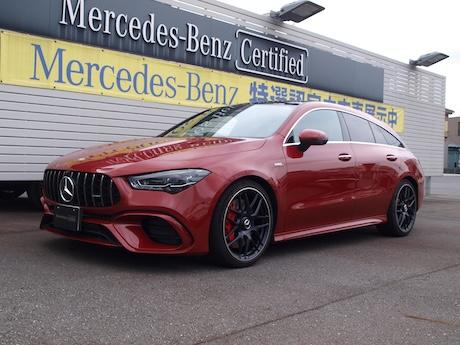 メルセデスーAMG CLA45 S 4MATIC+ シューティングブレーク AMGパフォーマンスパッケージ・アドバンスドパッケージ