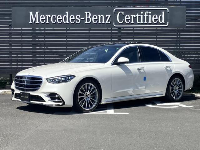 S400 d 4МATIC AMGライン レザーエクスクルーシブパッケージ・ベーシックパッケージ