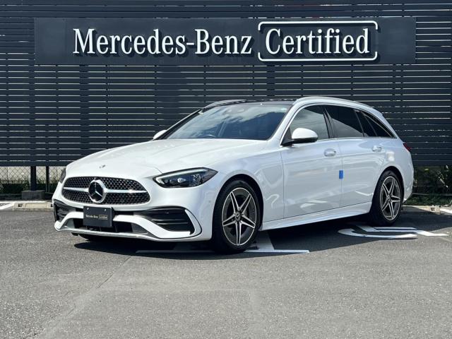 C200 ステーションワゴン アバンギャルド AMGライン ベーシックパッケージ