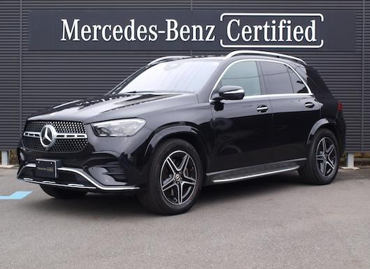 GLE300 d 4MATIC AMGラインパッケージ・レザーエクスクルーシブパッケージ・リアシートパッケージ
