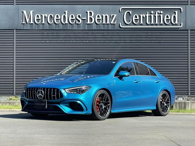 メルセデス‐AMG CLA45 S 4MATIC+ AMGパフォーマンスパッケージ・アドバンスドパッケージ
