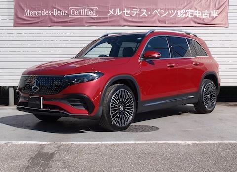 EQB250+ AMGラインパッケージ・AMGレザーエクスクルーシブパッケージ・アドバンスドパッケージ