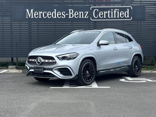 GLA180 アーバンスターズ アドバンスドパッケージ