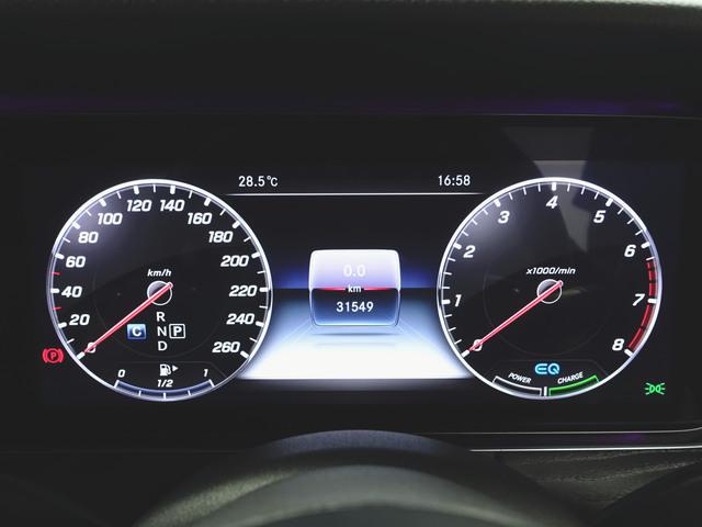 E200 ローレウスエディション エクスクルーシブパッケージ